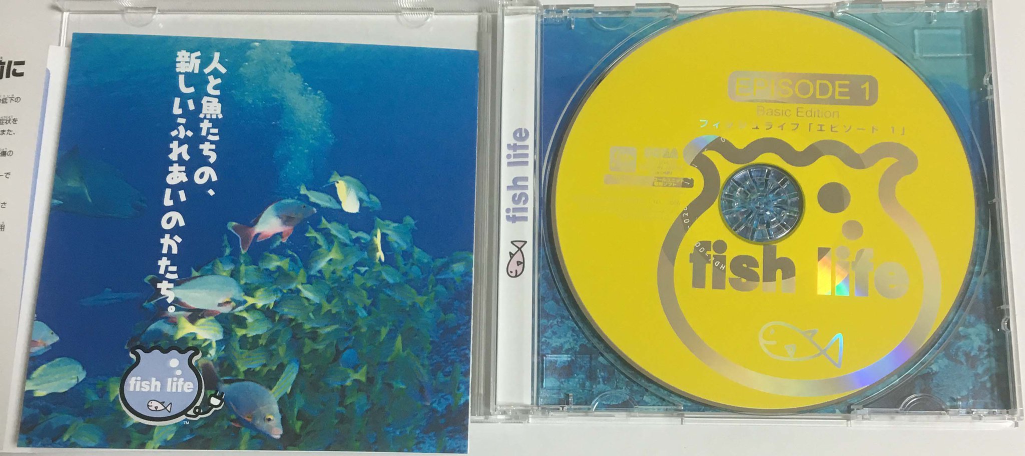 La boite et le CD de Fish Life Episode 1 Basic Edition